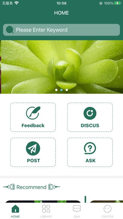 Furlan芙兰影视app下载 v1.0.6 v3.0.3