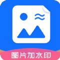 图片拼接加文字软件免费版下载 v1.5.1