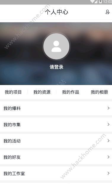 影视工场app ios安全下载苹果客户端 v3.1.0 v6.1.2