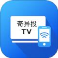 奇异投TV投屏软件下载 v1.2