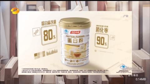 老头乐电视软件下载 v23.12.24 v6.3.3