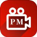 ProM专业摄影机软件下载 v1.1