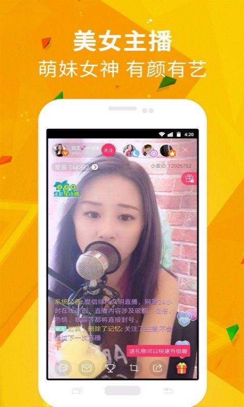 小茉莉影视手机版app下载软件 v3.0 v3.2.3