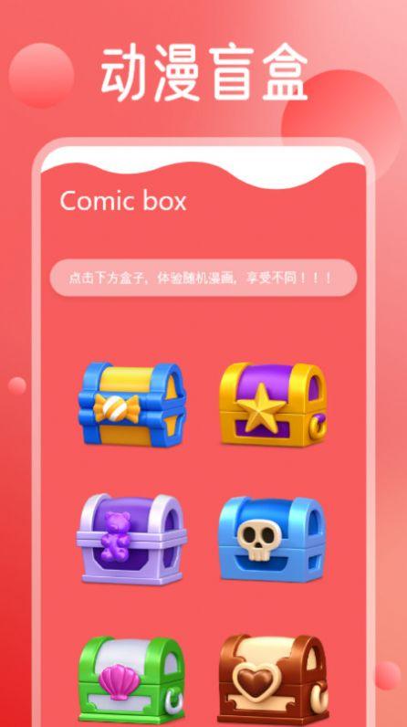 MangaReader漫画板软件安卓版下载 v1.1 v5.2.4