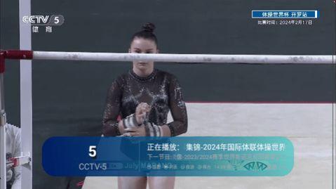 梦TV电视版免费下载 v5.2.0 v5.0.4