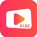 嘻嘻短视频软件红包版下载 v5.6.3