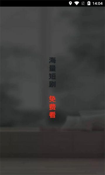 剧宝阁免费版软件下载 v1.0.7 v3.3.1