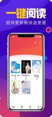 源仓库app官方手机下载 v1.3.19 v4.0.1