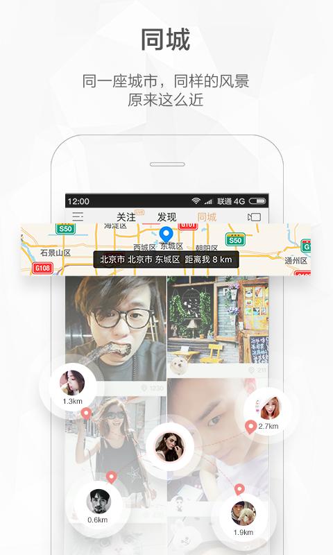 快手历史版本大全下载 v11.11.40.34763 v4.2.3
