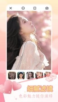 ccd相机复古软件安卓版下载 v1.1 v6.3.4