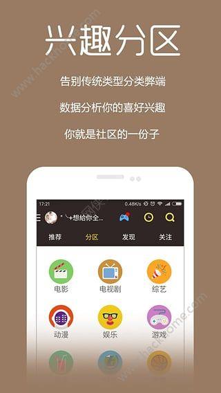 多看剧场官方版app下载手机免费下载 v1.0.2 v4.5.2