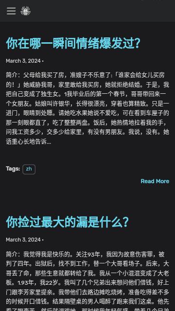 盐神居知乎官方下载 v1.0.0 v5.1.2