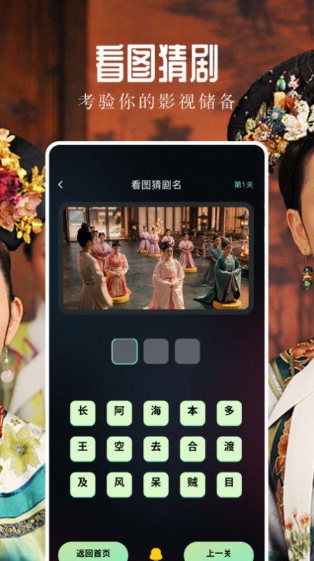 飞鹰剧场免费下载 v1.1 v6.5.3