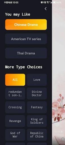 Panda Short小说阅读下载 v1.0.0 v4.5.2