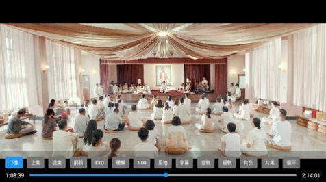 家庭影音软件免费版下载 v2.1.2 v6.2.2