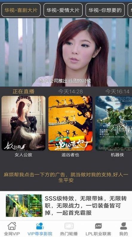 端木视频vip特殊模块免费版下载 v1.4.7 v3.3.1
