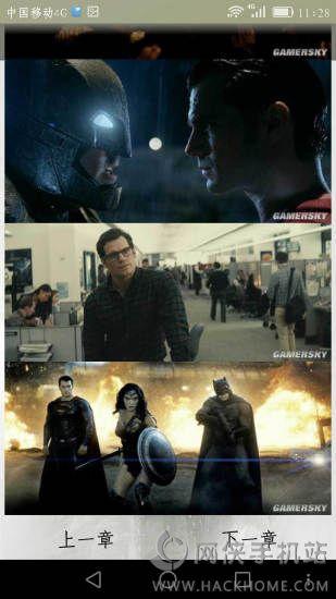 奇米影视免费APP下载最新版 v3.0 v3.4.1