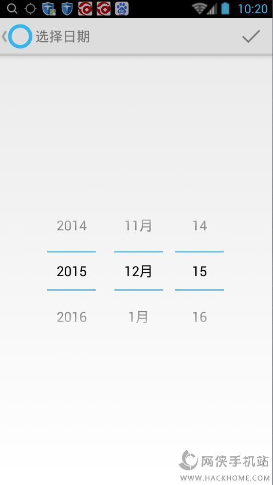 知乎日报净化版app下载 v3.6.5 v4.4.1
