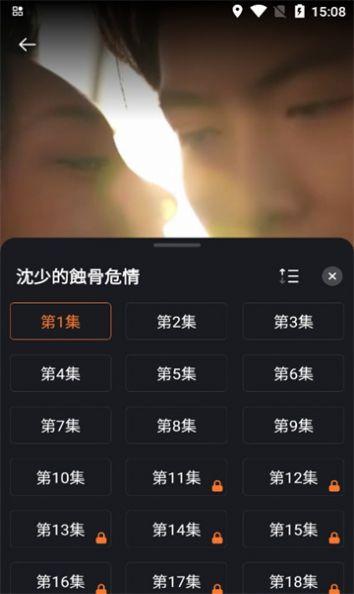 独播剧场软件免费版下载 v4.0.4 v5.5.2