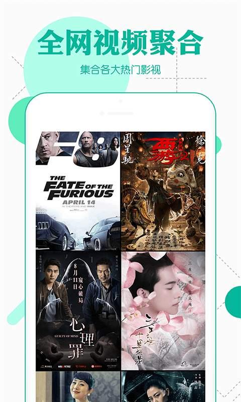 蜜瓜视频抖音版软件app下载 v1.1.2 v5.3.1