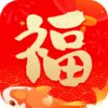 吉祥招福软件下载安装 v1.8.5.2