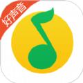 QQ音乐下载手机版 v13.2.0.8