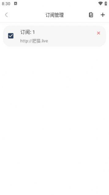 蓉吉免费影视软件官方下载 v1.0 v6.2.3