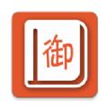新御宅书小说网自由阅读官方下载 v4.5.5