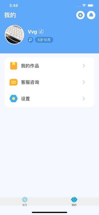 火币网交易所app最新版 v6.2.5 v3.1.4