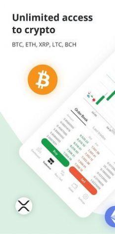 bitstamp交易所中文版下载app v1.0.5 v6.1.4