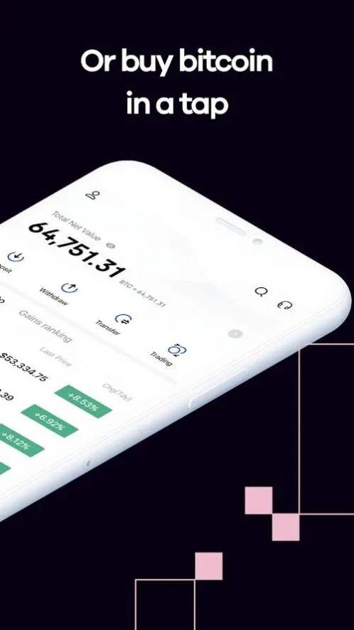 toncoin币官方下载软件 v1.0 v3.1.4