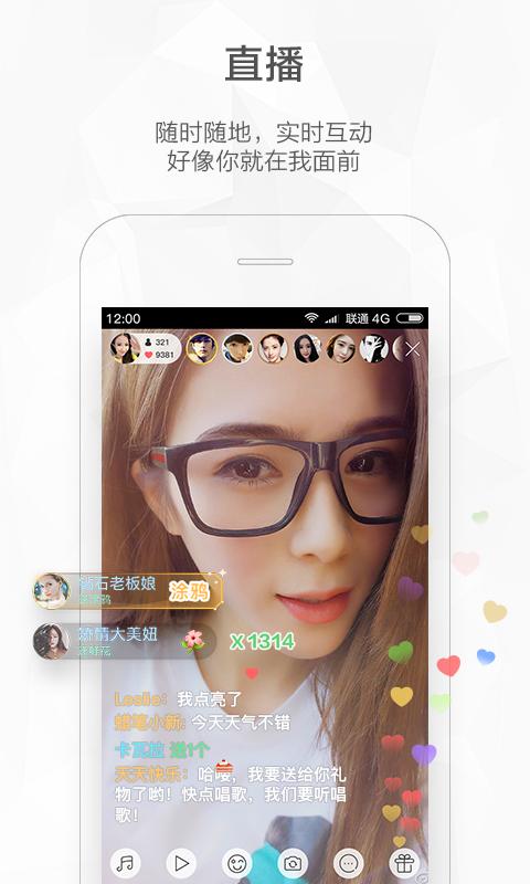 快手历史版本大全下载 v11.11.40.34763 v4.2.3
