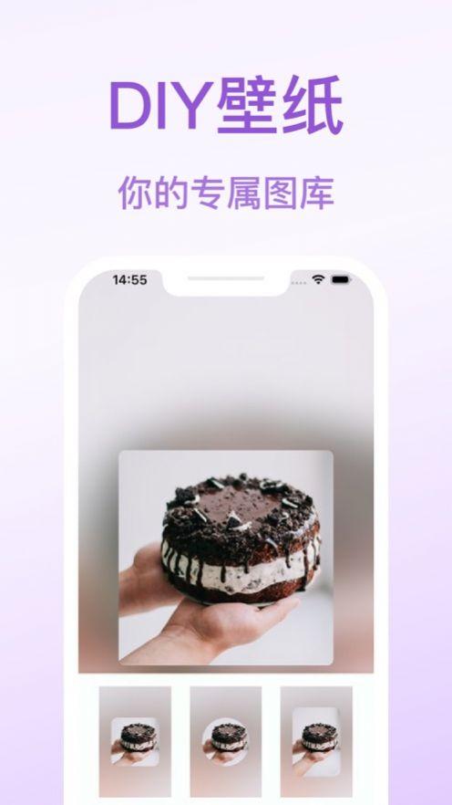 妙啊壁纸软件安卓版下载 v1.0.0 v4.1.2