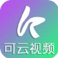 可云视频tv电视版app下载安装免费版 v3.7.6