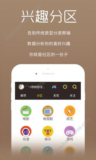 泽艺影城app最新电视剧手机版 v1.1.0 v3.1.2