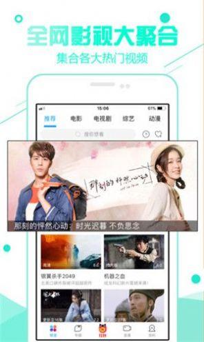 redtube官方下载中文软件最新 v3.5.0 v5.1.2