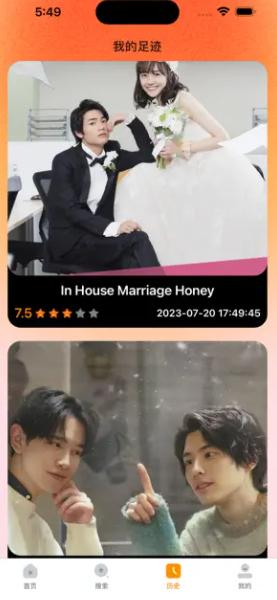 人人视频一起看剧苹果商店下载 v5.27.2 v4.4.3