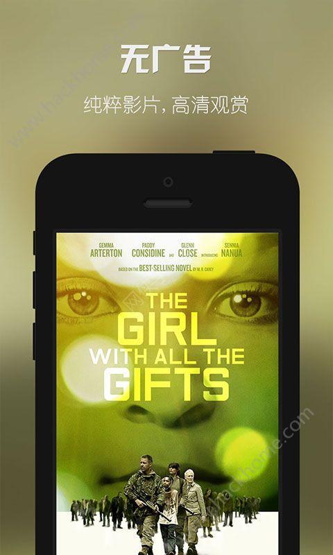 南瓜电影app官方版下载 v7.5.2 v4.0.2