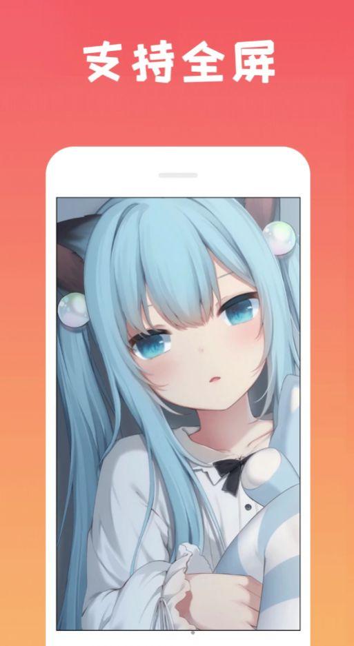 心怡免费播放器软件免费版下载 v4.0.0.4 v5.1.3