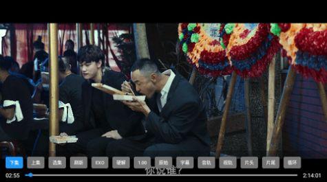 盒子迷接口最新配置tv软件app下载 v1.0.0 v6.3.3