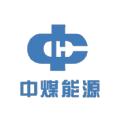 中煤能源官方版下载 v1.0.4