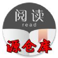 源仓库app官方手机下载 v1.3.19