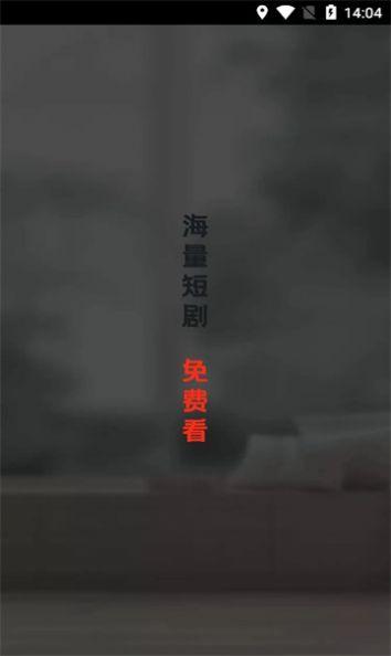 剧宝阁免费版软件下载 v1.0.7 v3.3.1