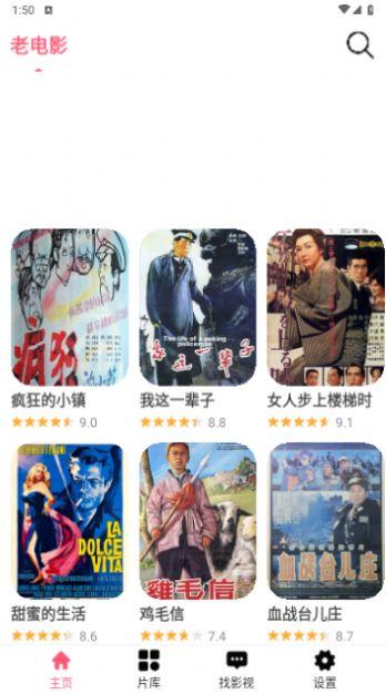 卡酷影院最新免费版下载 v20.42 v5.5.1