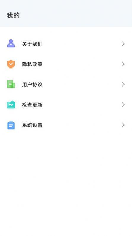 天天好看大全手机版高清版下载 v1.8.0 v3.0.2