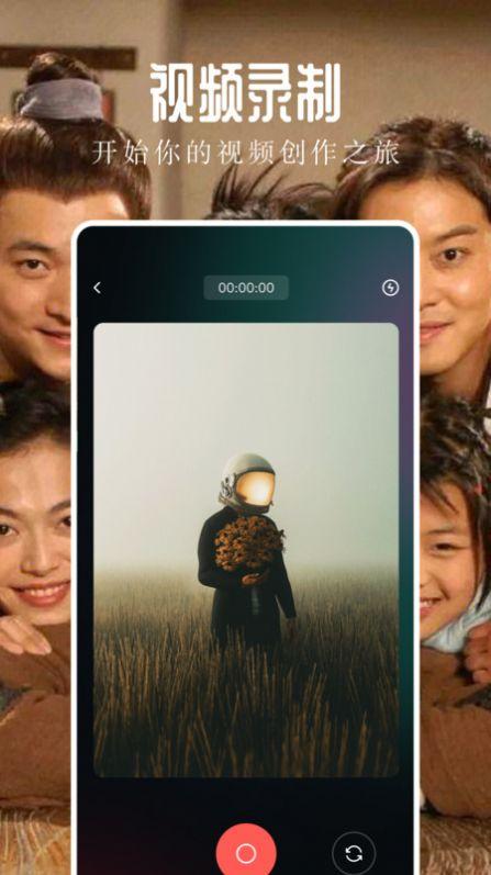 飞鹰剧场免费下载 v1.1 v6.5.3