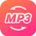 金舟MP3转换器app免费版下载 v2.0.0