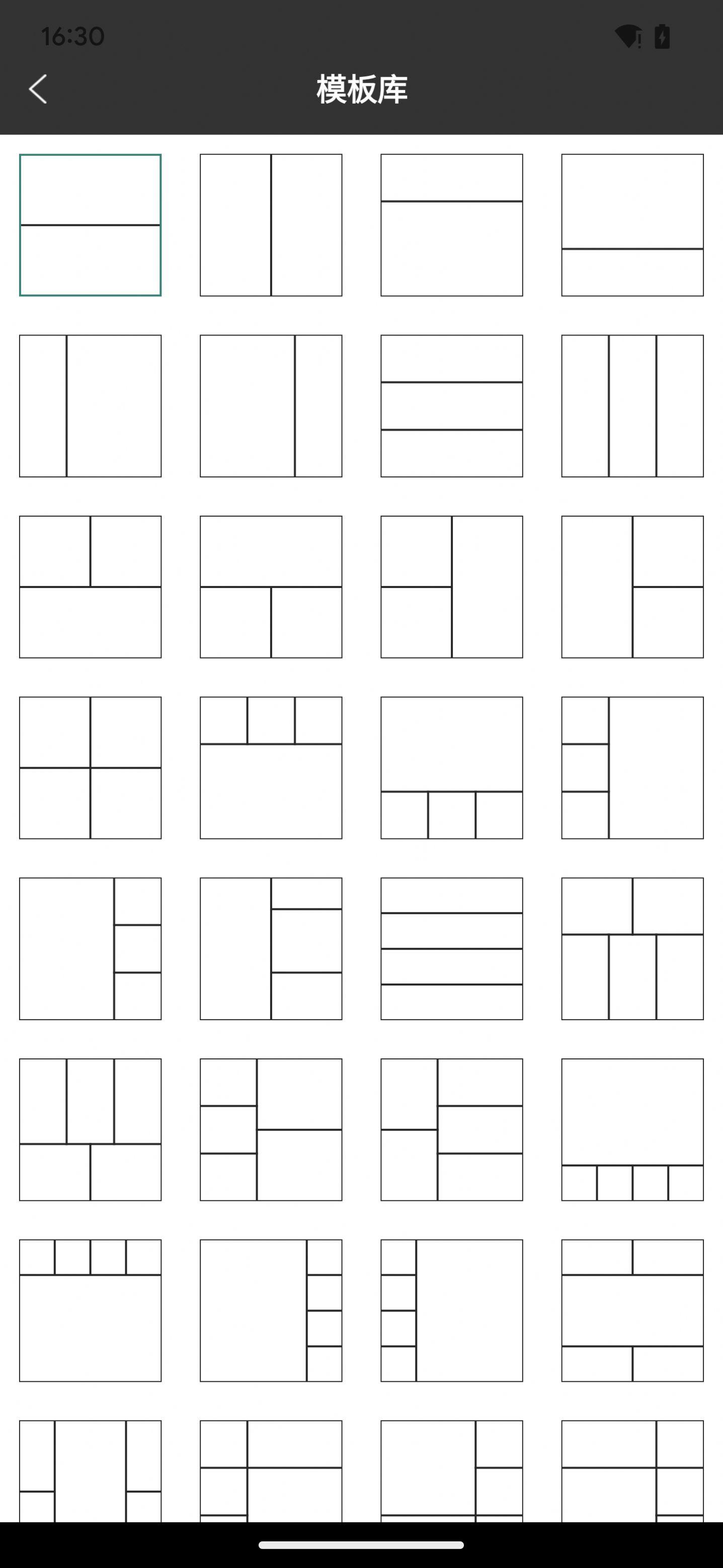 胤曦水印软件官方下载 v2.2.2 v3.3.1
