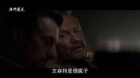小蚂蚁HKTV电视版免费下载 v0615 v3.2.4