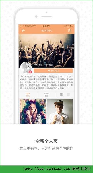 快手最新版官方下载 v11.11.40.34763 v4.1.2